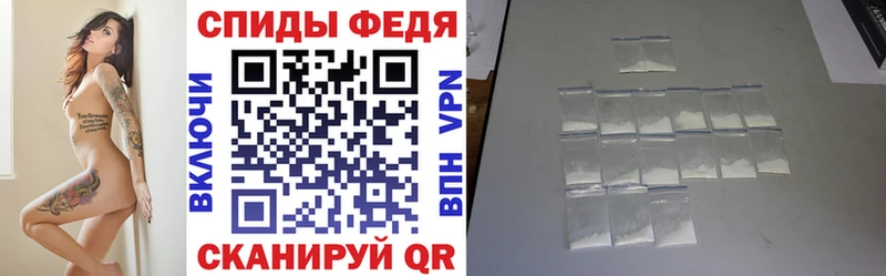 Амфетамин 97%  Чернушка 