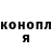 Cannafood конопля Jan Skrizalik