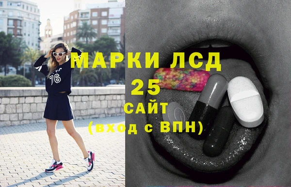 дурь Армянск