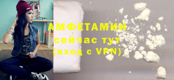 дурь Армянск