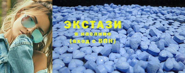 дурь Армянск