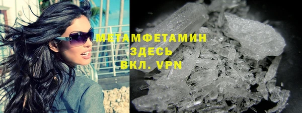 дурь Армянск