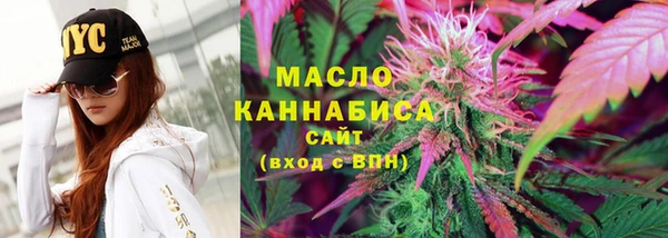 дурь Армянск