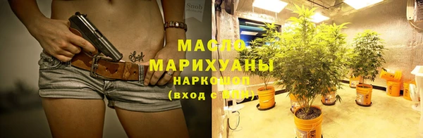 дурь Армянск